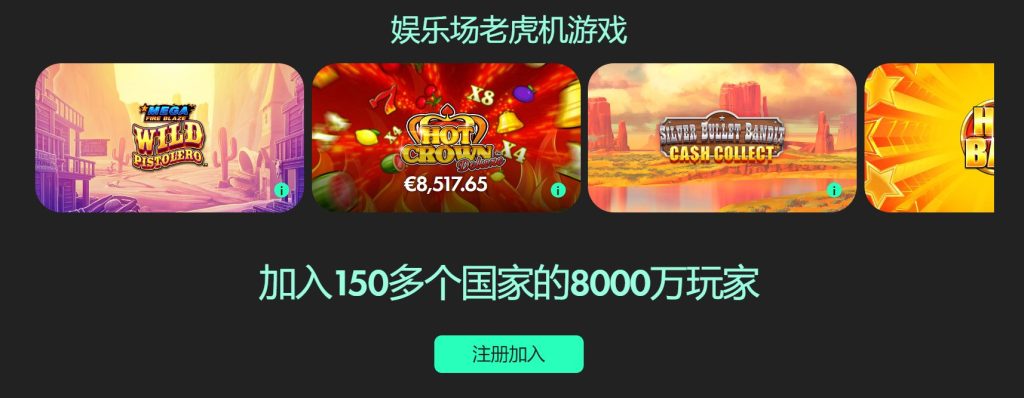 希克,从一球成名,到核心球员,在线玩百家乐,百家乐游戏,真人百家乐,在线赌场,百家乐规则,百家乐策略,百家乐技巧,在线博彩