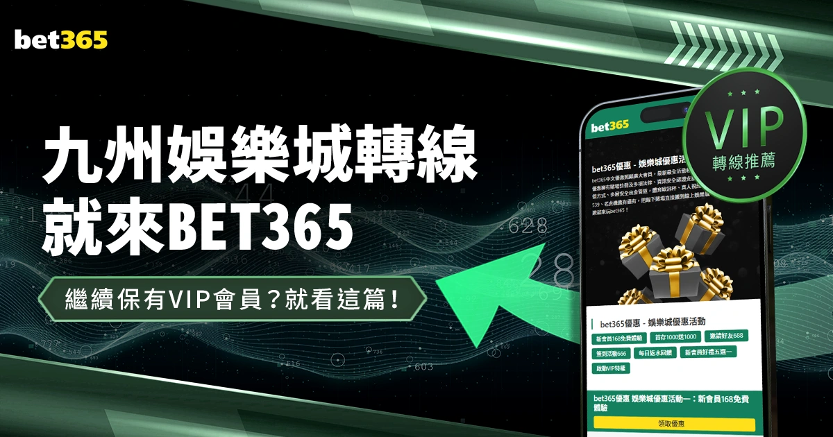 那不勒斯赛,季两次击败,米兰,在线玩百家乐,百家乐游戏,真人百家乐,在线赌场,百家乐规则,百家乐策略,百家乐技巧,在线博彩