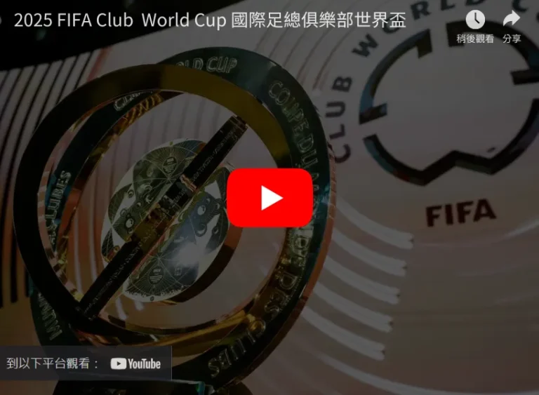 那不勒斯赛,季两次击败,米兰,在线玩百家乐,百家乐游戏,真人百家乐,在线赌场,百家乐规则,百家乐策略,百家乐技巧,在线博彩
