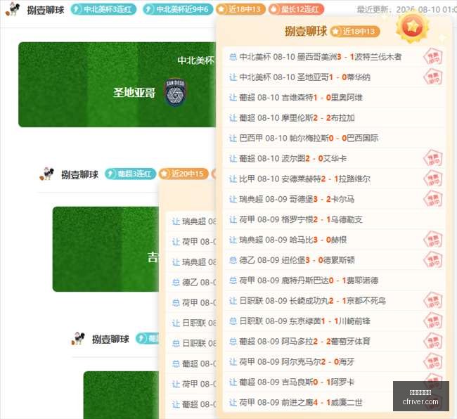 在线玩百家,在线玩百家乐,百家乐游戏,在线玩百家乐,百家乐游戏,真人百家乐,在线赌场,百家乐规则,百家乐策略,百家乐技巧,在线博彩