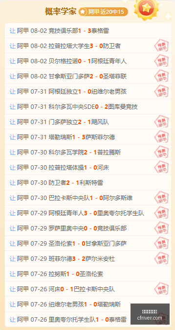 在线玩百家,在线玩百家乐,百家乐游戏,在线玩百家乐,百家乐游戏,真人百家乐,在线赌场,百家乐规则,百家乐策略,百家乐技巧,在线博彩