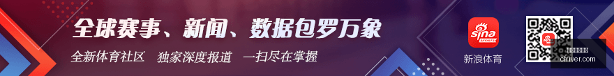 王钰栋独木,难支世预赛,反思,在线玩百家乐,百家乐游戏,真人百家乐,在线赌场,百家乐规则,百家乐策略,百家乐技巧,在线博彩