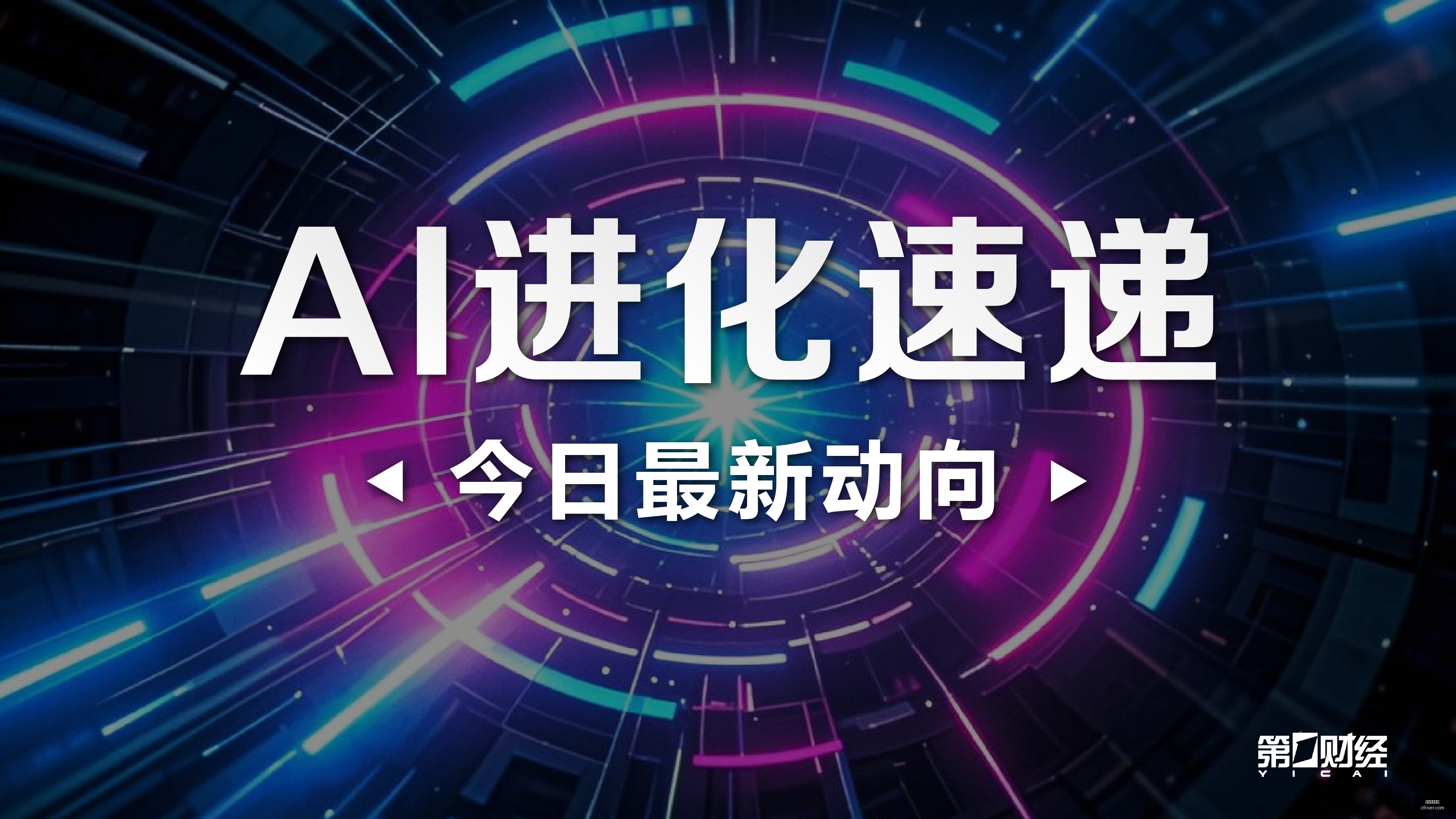 虎牙电竞直,全新观赛体,验来袭,在线玩百家乐,百家乐游戏,真人百家乐,在线赌场,百家乐规则,百家乐策略,百家乐技巧,在线博彩