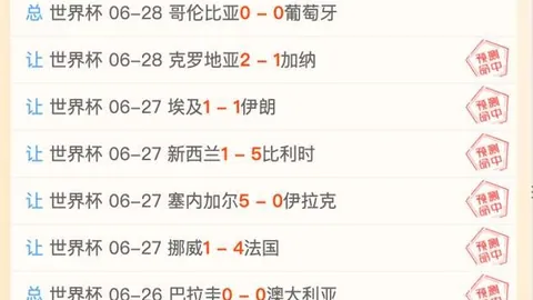 在线玩百家乐百家乐游戏数据冲到112045引发关注
