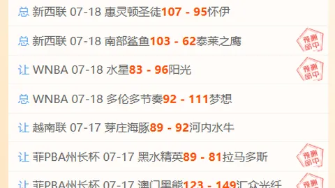 在线玩百家乐百家乐游戏新动作落地引发关注