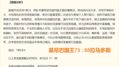 在线玩百家乐 115759 91