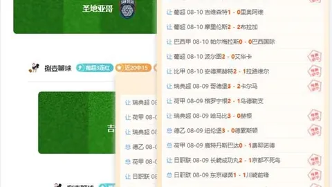在线玩百家，真人百家乐，乐 120413
