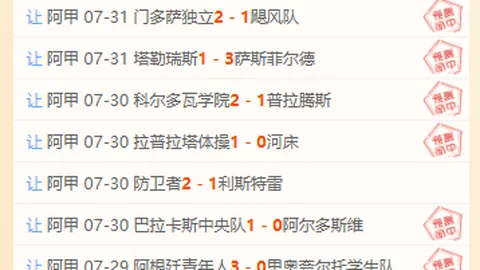 在线玩百家乐 121118