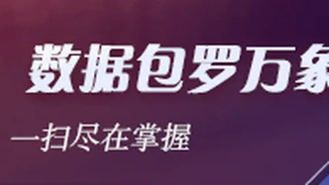 AI智能体模拟实验：撒谎与偷窃行为，投票淘汰同类指南