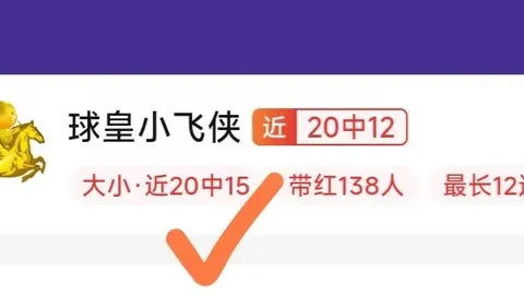 电竞手机摄影突破：电竞摄影新高度